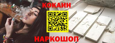 сатива Можга