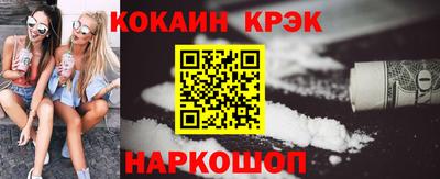 сатива Можга