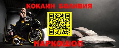 mdma Можайск