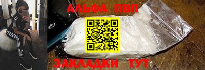 mdma Можайск