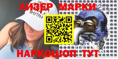 mdma Можайск