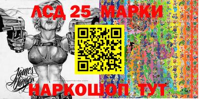 mdma Можайск