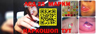 сатива Можга