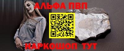 сатива Можга