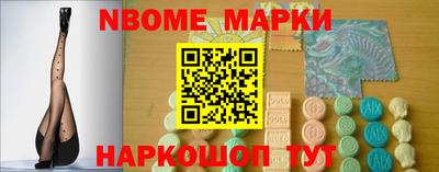 mdma Можайск