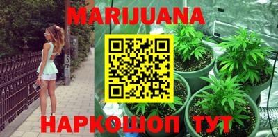 молекула духа Моздок