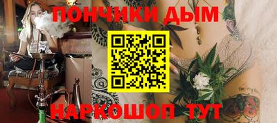 сатива Можга
