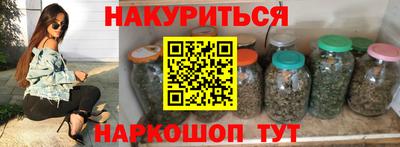 сатива Можга