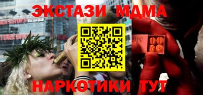 сатива Можга