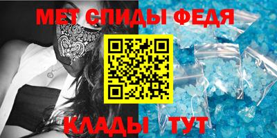 сатива Можга