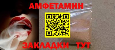 mdma Можайск