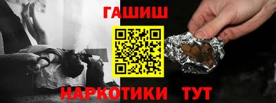mdma Можайск