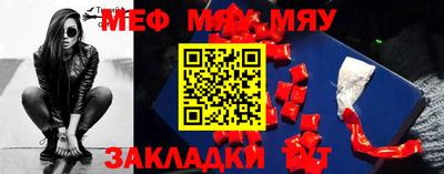 mdma Можайск