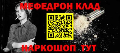 сатива Можга