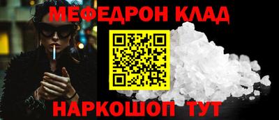сатива Можга